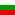 :bulgaria: